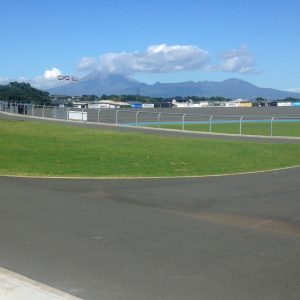 Mt. Taranaki in the background of the cycle park in New Plymouth